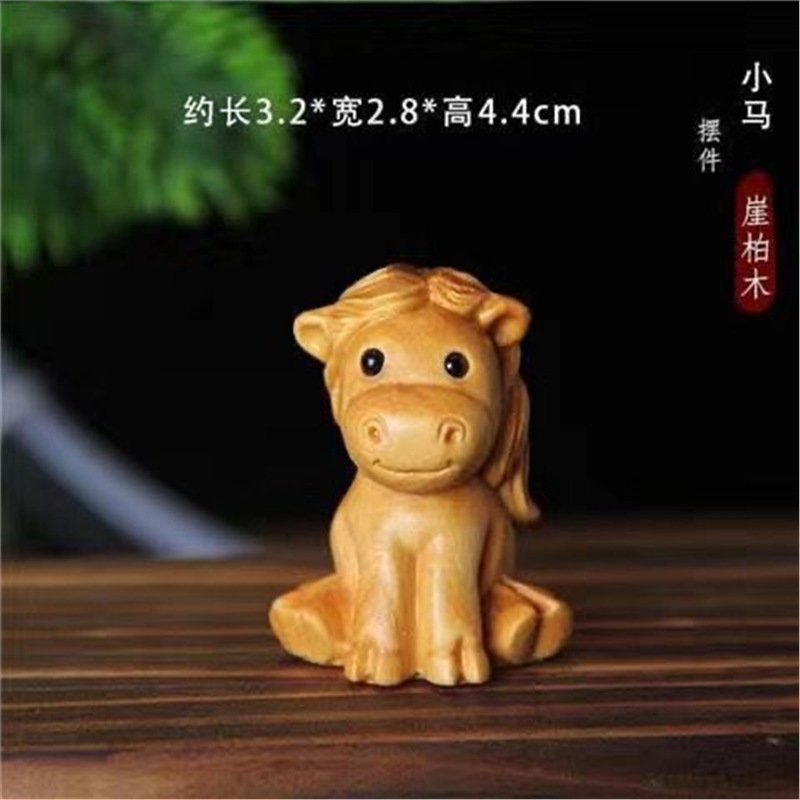 3-in-6干支ペンダント、ヒノキの木の漫画干支ハンドピース、木彫りペンダント、文具、工芸品、景勝地|undefined
