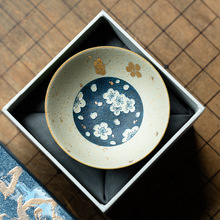 新中式碧山绿梅花尘茗普洱杯单杯个人家用主人杯功夫茶具品茗杯