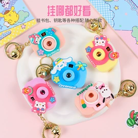 减压玩具;陀螺;沙包/呼啦圈