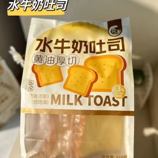 ���]���Sˮţ���̵���420g����ʺ���簲�����������������˾