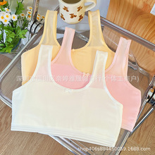 Ůͯ�W�����°l����10�q�ɱ��z������Ů���ļ������д�ͯ����8-