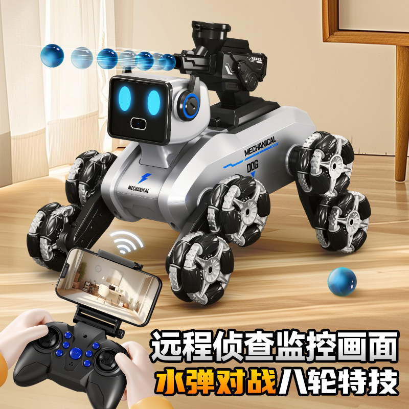 インテリジェントリモコンロボット犬子供のおもちゃ男の子電動ドリフトカージェスチャーセンサー 8 輪スタント機械犬|undefined