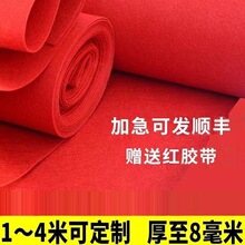 �t��̺һ���ԽY���c����e���_�I��̨����T�ڵ�̺�Ӻ����õ؉|