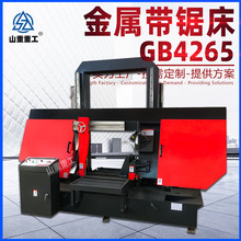 金属带锯床GB4265双立柱卧式龙门锯床4265大型金属切削带锯床