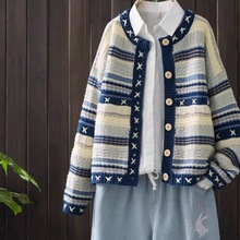 海洋星 小香风拼色圆领开衫针织设计感小众慵懒风毛衣女外套上衣