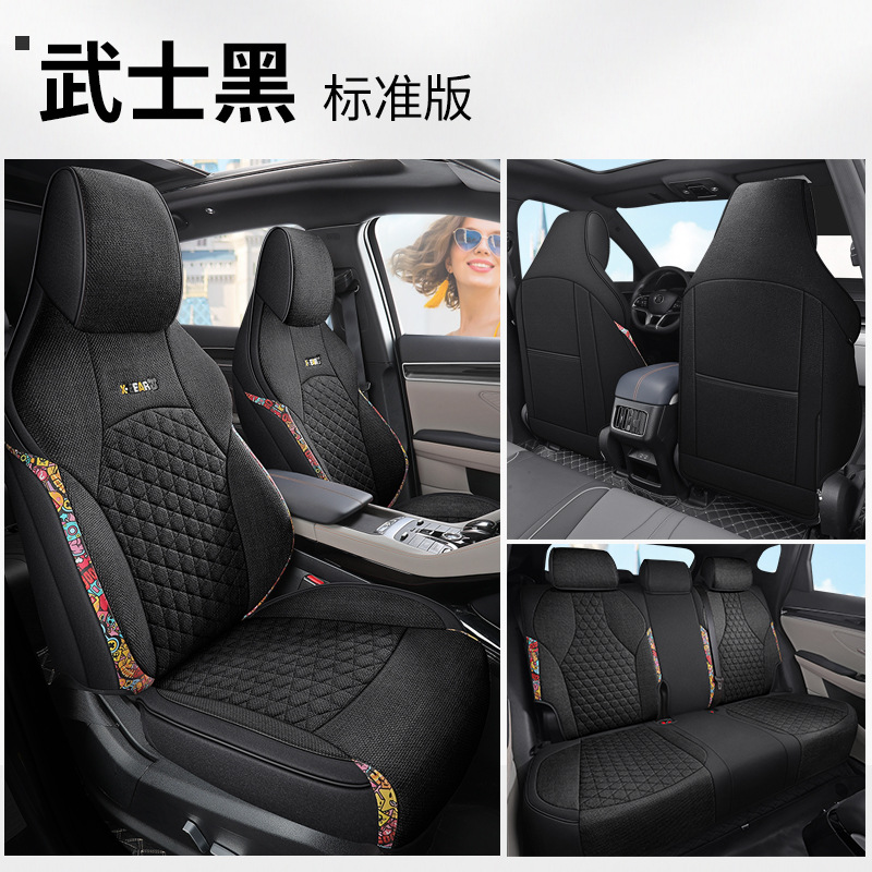 LDJ BYD 노래 PLUS 표준 에디션 사무라이 블랙