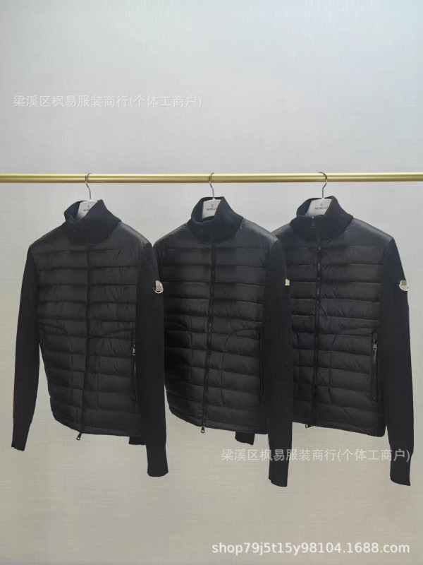 2025新款M家 针织羽绒服男款拼接白鸭绒立领保暖百搭休闲轻薄外套|undefined