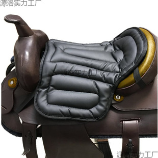 Saddle Cushion Shock Cushion Haojue Suzuki Motorcycle Seat Cushion Western Saddle Thickened Cushion Equestrian Equestrian Equestrian Products Promotion
