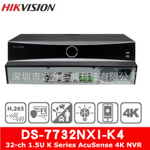 HikvisionӢ�İ�AI Facial Recognition 32 ch NVR DS-7732NXI-K4
