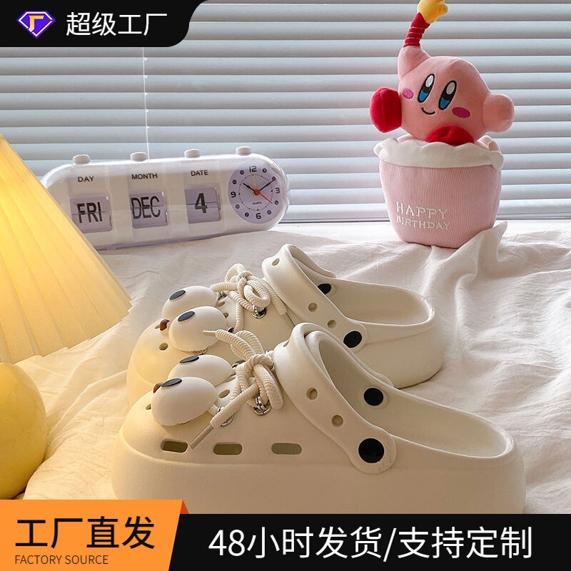 Trendy Lace-Up Big-Eye Clogs for Women, Fashionable Outdoor Summer Eva Thick-Soled Versatile Comfortable Non-Slip Closed-Toe Shoes