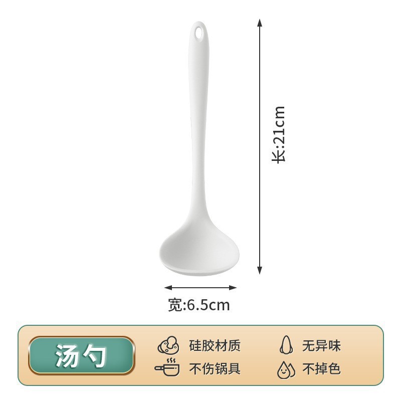 シリコンキノコスパチュラ、ノンスティック専用スパチュラ、新型スパチュラ、耐熱調理スパチュラ、フライパンスプーン、両用シリコンスパチュラ|undefined
