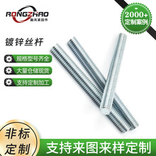 ӹ\z{\ȫݼyȫ۽zl13׼Ll