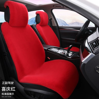 Wool pad — Cross-border 2026 new winter rabbit fur - festive-colors-large-size-standard-edition-for-driver-and-passenger
