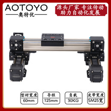 �o��ͬ����ֱ��ģ�M��܉�S��ֱ�N���T�z�C����̨���ܸ���Ƥ��ģ�M