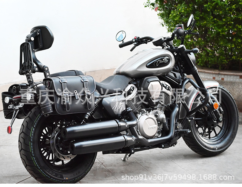 Folding Backrest for Benda Jinjira 500 Motorcycle
