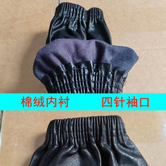 Winter Plus-Size PU Leather Arm Sleeves—Black & White Unisex Thickened, Waterproof & Oil-Resistant Faux Leather Oversleeves