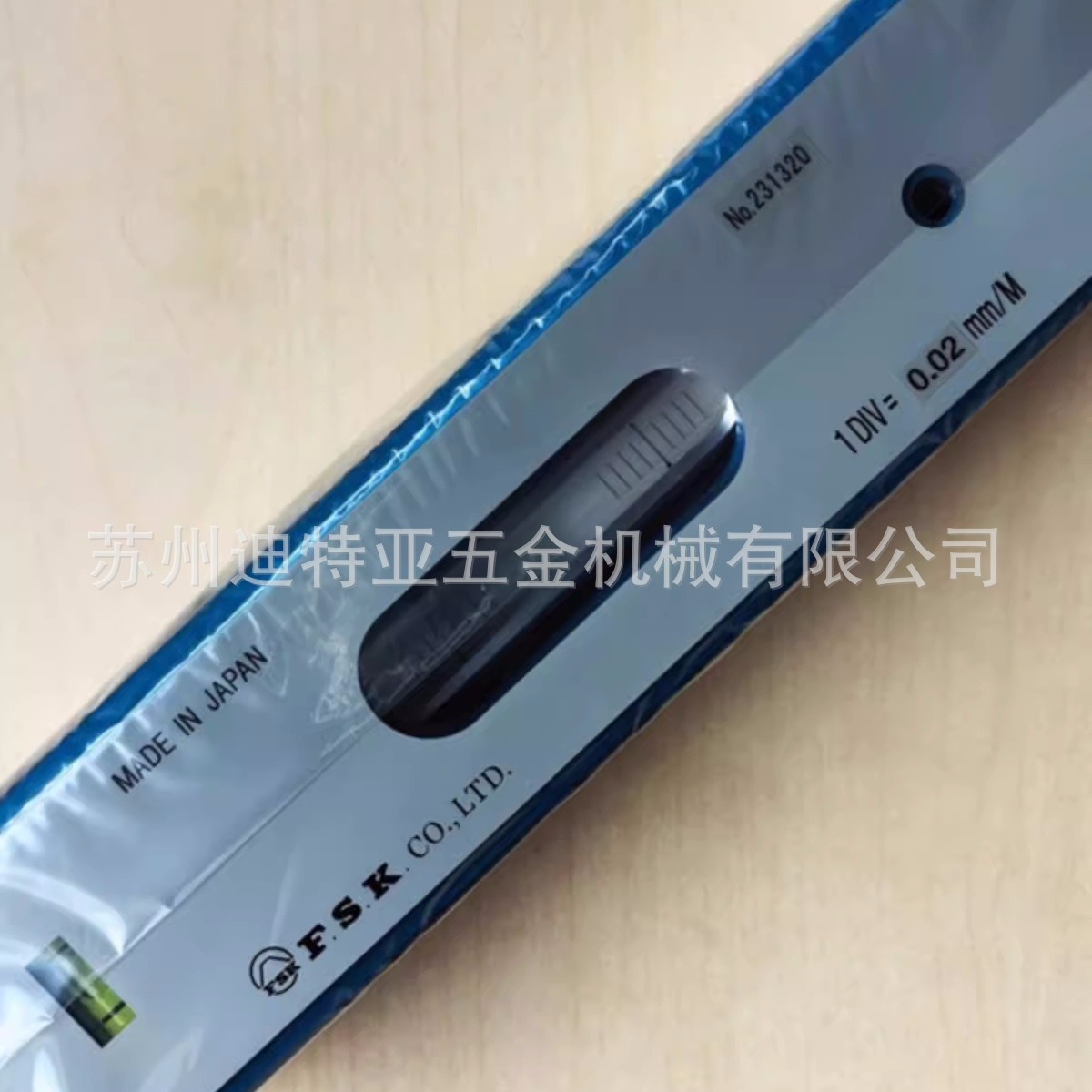 日本富士FSK水平仪气泡水平尺flb1-200/150/100精密平行水准器