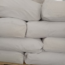 销售进口甲基纤维素 MC450 DG-21 高含量高粘度低灰分 纤维素醚