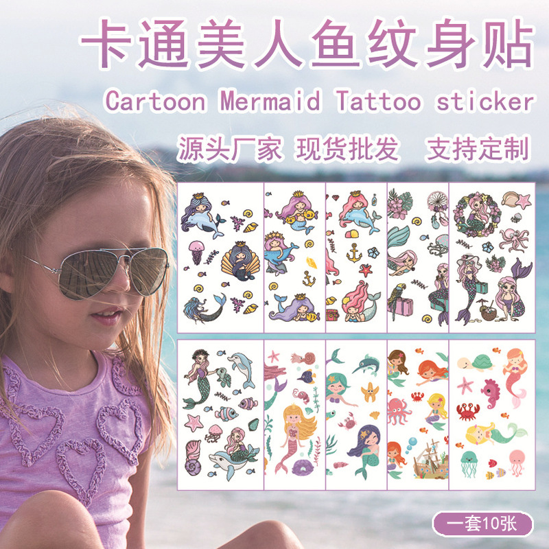 Cross-Border New Children's Cartoon Mermaid Tattoo Stickers Waterproof Long-Lasting Toy Gift Temporary Stickers Personalized Trendy