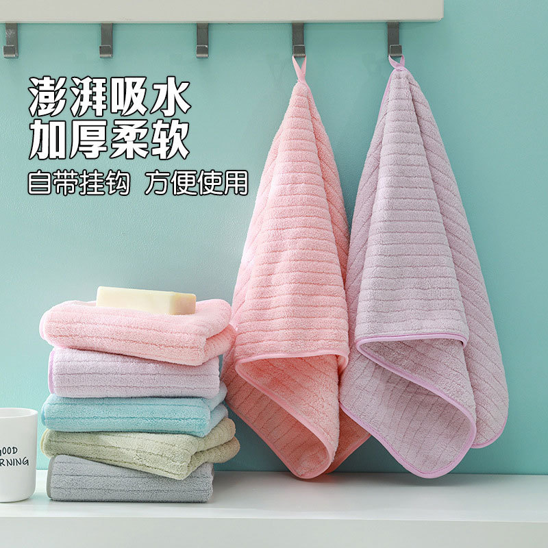 Amazon Coral Velvet Towel Soft Internet Celebrity High-Density Plaid Flower Towel Set Couple Lint-Free Absorbent Bath Towel Set