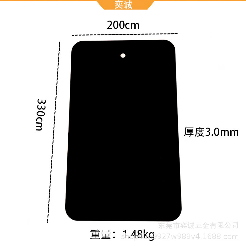 200x330方形铁板悬臂支架投影仪配重块纯铁喷粉底板灯饰底座