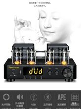 đ�C���řC���ʺρKǰđ��ʯHIFI��ӹܹ��řC������������