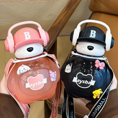 可愛大容量耳機熊塑料杯便攜學生背帶吸管大肚杯兒童戶外隨身水壺