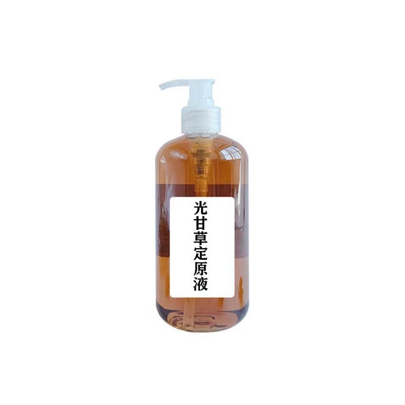 光甘草定原液は色素を分解し、肌の色を明るくし、抗酸化作用があり、黄褐色の色素を薄くする高濃度エッセンスです。|undefined