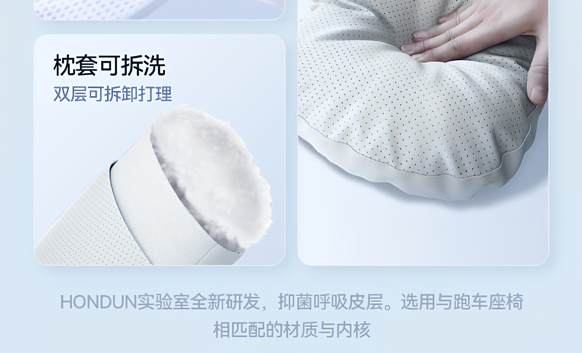 Suitable for Fengyun T9L Headrest, Lumbar Support, Neck Pillow, Neck and Waist Protection, Essential Car Interior Modification Accessories