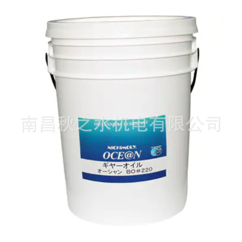 DAIZOダイゾーNichimoly高温润滑脂オーシャンBO#220；1110150250
