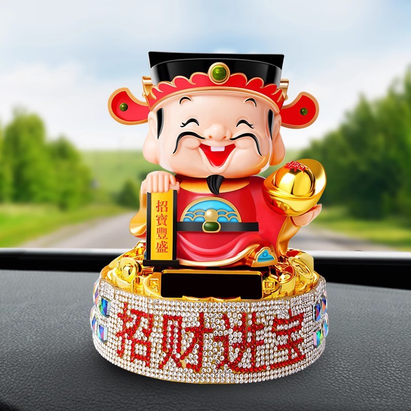 太阳能汽车摆件财神爷自动点头出入平安摇头车内中控台装饰品通用|undefined