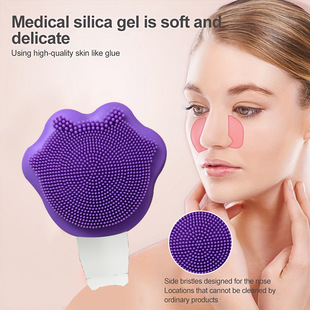 Face Cleaning Blackhead Nose Sticker Blackhead Instrument Shovel Machine Blackhead Shovel Blackhead Lead-out Liquid Blackhead Shovel New Style