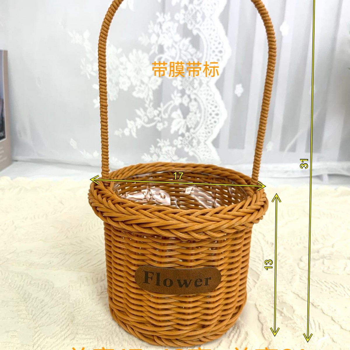 Arreglos florales portátiles de imitación de ratán, cestas de flores tejidas a mano, adornos de sala de estar, cestas de jardín, regalos a mano, cestas de flores