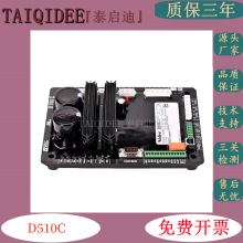 D510C��ѹ������ɭ��������ѹ������ˢ����������ѹ�Զ�������