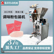 ���� �Ԅ���ʽ���b�C �������{ζ�Ϸ�ĩ �ۄ����b�C �S��ֱ�N