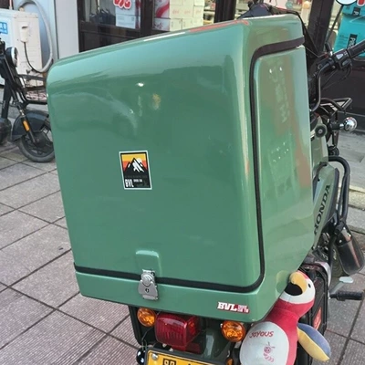 Electric car tail box Food Delivery Box, Vehicle-Mounted Insulated
