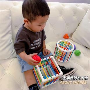 Rainbow Cesele Toy Shape Color Cognition Hand Fine Movement Training Infant Early Education Toy
