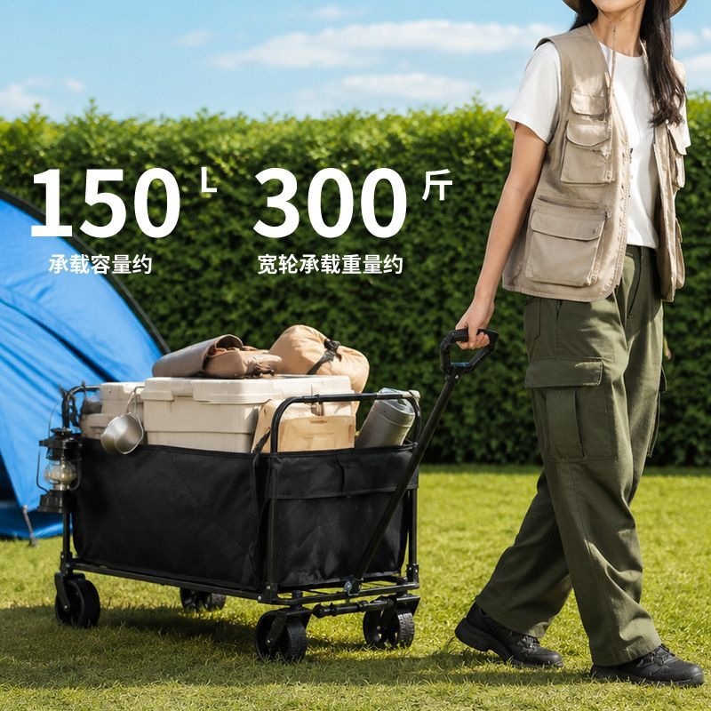 Folding camping cart with strong load-bearing capacity, large capacity handcart for outdoor picnics and camping, convenient for setting up stalls and transporting goods
