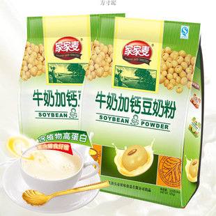 ţ�̼��}���̷�2��1050g����С���I�B����Ʒ�W�����{�۳��|�_��