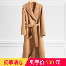 2021气质修身型纯色慵懒风西装领腰带含10％羊绒通勤韩版毛呢大衣
