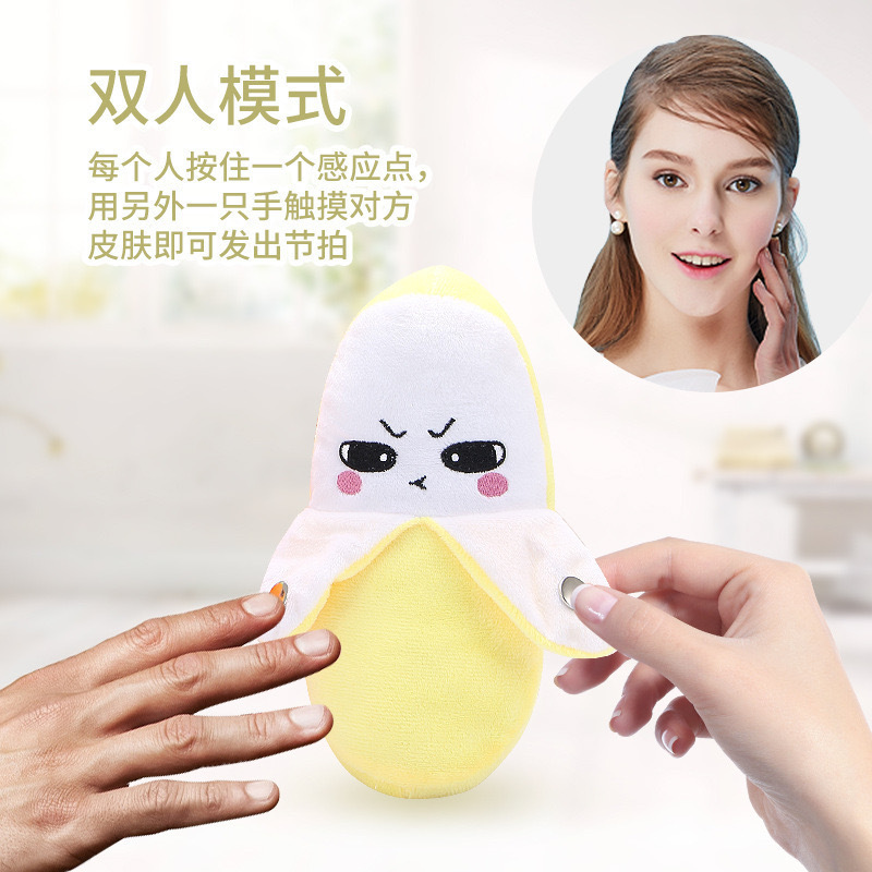 바나나 과일 유도 비트 피아노 딸기 당근 전기 음악 봉제 개인 대화 형 어린이 장난감