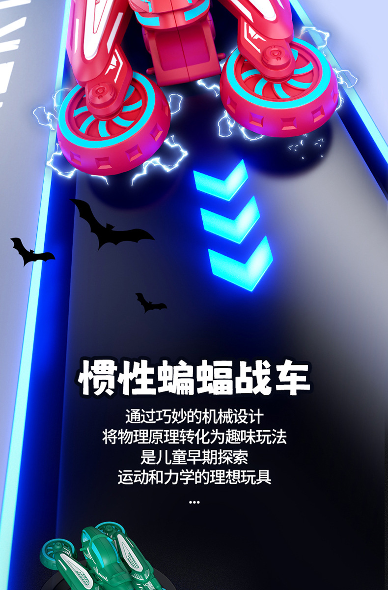 详情图