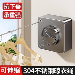 クロスボーダーバルコニー目に見えない物干しロープバスルームパンチフリーワイヤーロープ物干しラック屋内伸縮式物干しラック