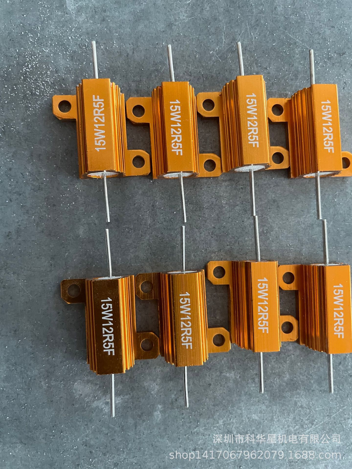 厂家直销黄金铝壳电阻器15W，18.5R价格从优