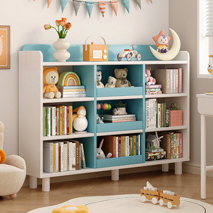 Solid Wood Ecological Bookshelf Floor-Standing Children's Reading Area Storage Rack Student Home Storage Toy Storage Rack Low Bookcase