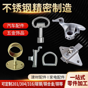 ���P䓾����T�� 304���T��ɰ�T����Cе����C����������T��S��