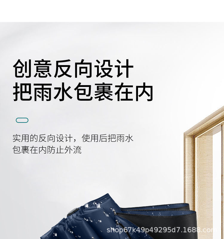 详情图片_09.jpeg