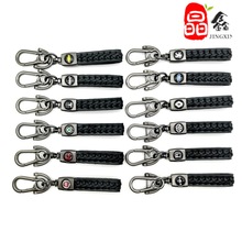 新款手工编织小羊皮汽车钥匙扣高档男士皮生马蹄扣礼品挂件锌合金