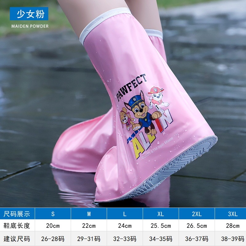 透明防水滑り止め男の子用シューズカバー、耐摩耗性オーバーシューズ、ベビーウォーターシューズ、レインシューズ、レインブーツ、子供らしいデザイン|undefined