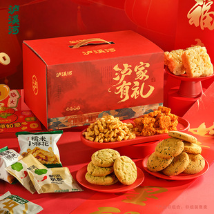 �oϪ�Ӹ��c�������������Ͼ��خa���y��ʽ���c�Y��882g